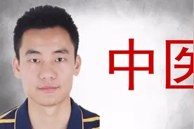 舌诊哥：我所理解的“六不治”视频封面