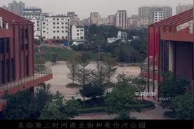 海南●老城镇●美伦熙语●20201228 - Flying over the city视频封面
