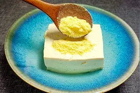 豆腐里加2勺玉米面，一次吃10个也不胖，营养低卡，天天吃瘦一圈视频封面
