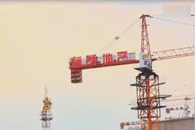 新世界发展“捐地”后 又一家香港地产商动了视频封面