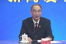 两高一部出台电信网络诈骗案件最新意见③视频封面