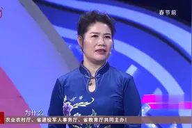 门当户对：大爷太潮了，一段鬼步舞惊艳全场，牵走心动视频封面