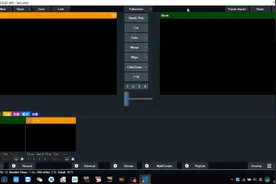VMix教程学习视频