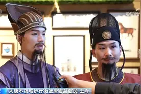 五一假期·旅游 陕西西安 文旅IP出圈 盛唐文化背后的"流量密码"