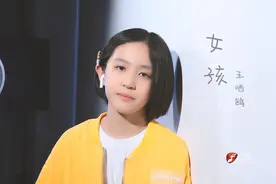 王哂鸥治愈演唱，给眼神里充满期待的所有《女孩》