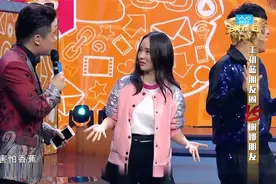 霍思燕从来没吃过香蕉，陈赫从来没减过肥，这消息一出全场都炸了视频封面