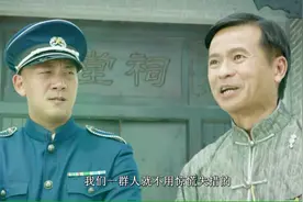 【TVB字幕】不懂就问：惊慌失措是这么说么