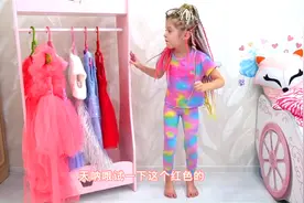 小女孩和妹妹分享玩具视频封面