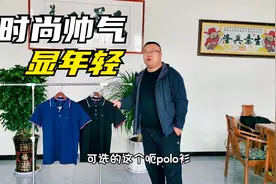 男生夏季穿短袖Polo衫，简约百搭，面料透气散热，休闲商务两不误视频封面