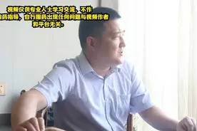【看诊现场】大姐更年期水肿，身体困痛，面部色斑，首诊减轻。视频封面