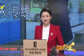 【阳光资讯】银川公交10条定制快线 2条定制专线开通视频封面