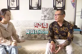 过去的事就让它过去吧！如今姚大哥只想找个知心爱人，共度余生视频封面