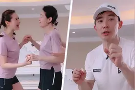 强度弱！刘畊宏母亲节新操《听妈妈的话》，vivi和妈妈跟跳好温馨视频封面