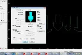 门板制图设计软件 3D5轴刨花机CDM教程 阿尔法软件使用讲解