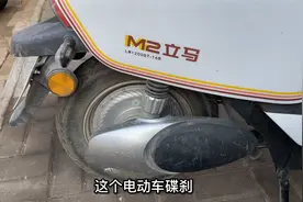 全新电动车买回家，刹车就有异响怎么办？试下这个方法不花钱修好视频封面