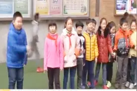 2019年江苏中小学幼儿园1月26日放寒假，2月18日开学上课视频封面