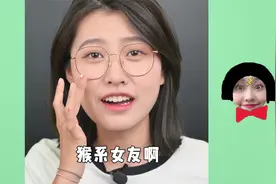 大家不会安慰人就不要安慰了谢谢视频封面