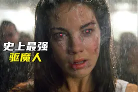 为从上帝手中抢走天使，撒旦为天使治好肺癌，让他重回人世视频封面