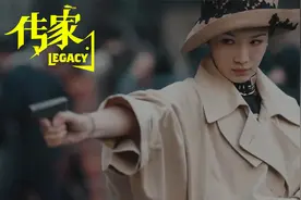 大结局：钟玉独守易家，席维安钟灵命丧战场，易钟秀入党销声匿迹视频封面