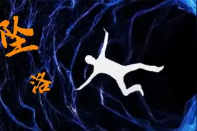 睡觉时，为什么会有真实的坠落踏空感？还好是在做梦视频封面
