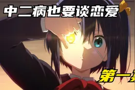 怎么才能改掉替别人尴尬的习惯视频封面