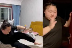 妈妈出门小姨帮忙带孩子，小姨交接动作行云流水，太真实了！视频封面