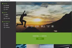 盈方微，其实就是一家代理商