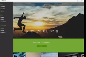 盈方微，其实就是一家代理商视频封面