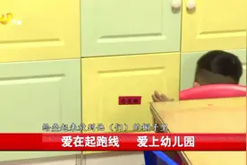 孩子不吃饭怎么办，让孩子嚼一嚼江中小儿健胃消食片视频封面