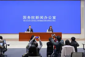 外商在华投资能够获得什么？外汇局：可双赢视频封面