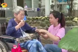 2020湖南“专升本”首推免试新政：参赛获奖即可免试升本视频封面