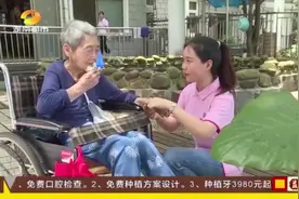 2020湖南“专升本”首推免试新政：参赛获奖即可免试升本视频封面