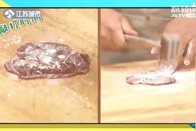 千锤百炼打出来的牛排，薄如蝉翼比脸还大！对比图来了视频封面