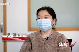 熬夜后头疼？别不当回事！护士姐姐亲身讲述隐藏了8年的致命头痛视频封面