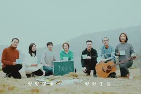 2019年，一首《我该走了吗》岁月如歌，太多感伤！视频封面