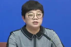 北京市朝阳区酒仙桥二街坊升级为高风险地区视频封面