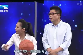 夫妻俩生了两对双胞胎女儿，一见到父亲，王为念：真厉害！视频封面