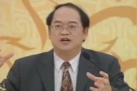 傅佩荣：人到中年，怎样活得更开阔？看懂庄子这八个字就够了视频封面