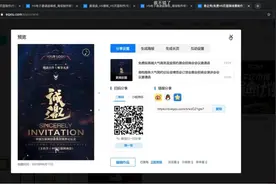 设计理论之  何为H5?