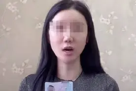 违纪违法！河南开封交警副支队长被前妻实名举报，最新进展来了视频封面
