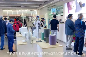 实拍香港小米手机专卖店，手机都卖断货啦！价格比内地便宜太多啦视频封面