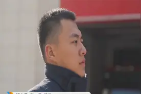 一年10.4万元！西安消防面向社会招聘视频封面