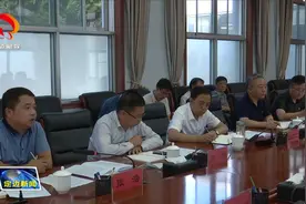 榆林市委干部作风集中整顿督导组在定边县督导检查视频封面