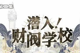 去你家吃碗泡面再走可以吗？视频封面