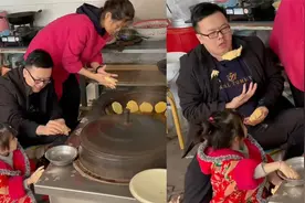 吉林女子做贴锅饼，一用力将饼甩丈夫脸上，网友：妻子下手有点狠视频封面