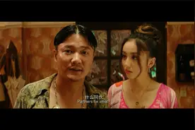 盘点那些搞笑对话名场面（二） 唐仁：你们到底是谁啊？