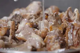 寻味顺德：醉鹅制作过程，全用米酒烹调，中间不加一滴水！视频封面