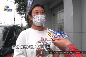 【1818黄金眼】网约车上的“僵持”后续来了视频封面