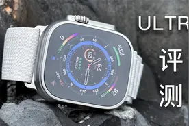 「黑貓」Apple Watch Ultra 开箱评测: 高山与星辰之约视频封面
