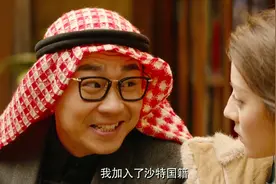 大鹏，为何你如此优秀？视频封面